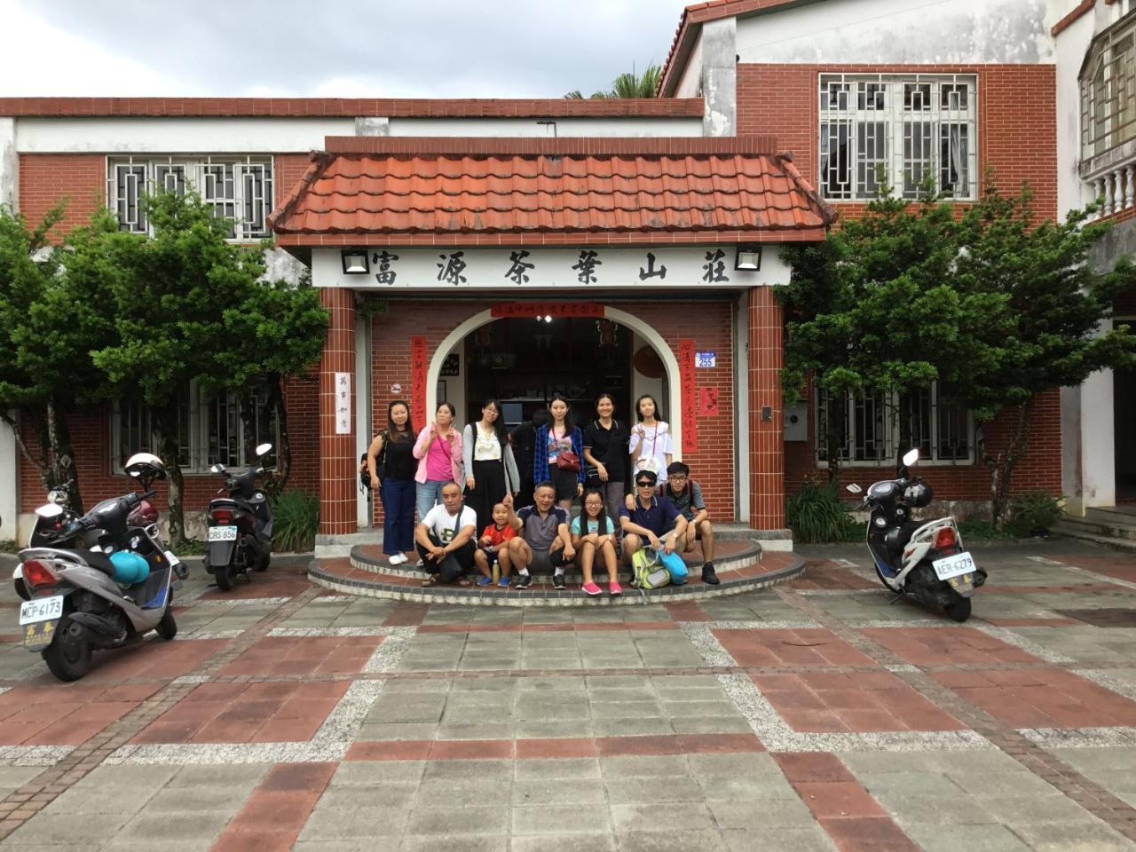 Yi-Xiang Yuan Guest House驛香緣民宿 Жуйсуй Экстерьер фото