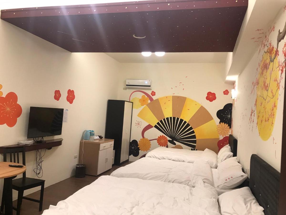 Yi-Xiang Yuan Guest House驛香緣民宿 Жуйсуй Экстерьер фото