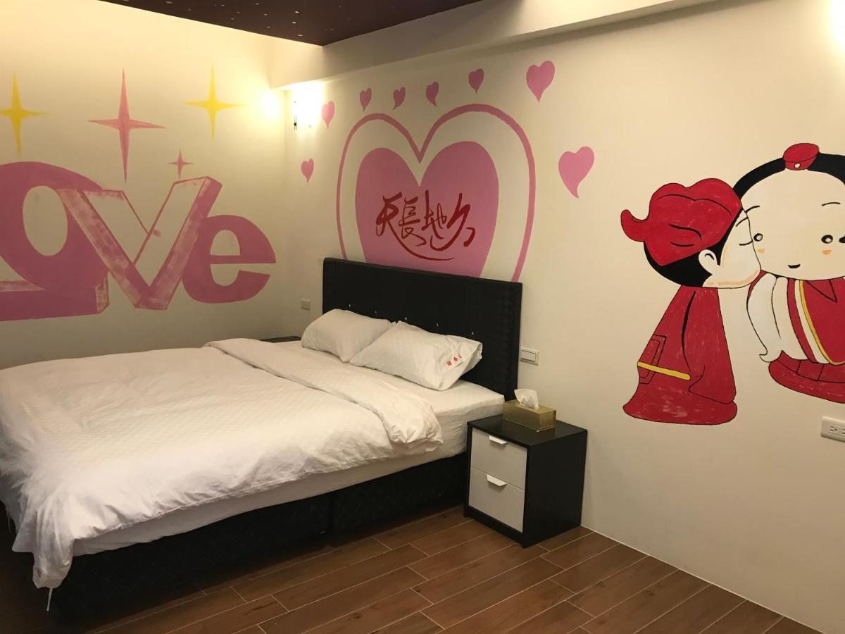 Yi-Xiang Yuan Guest House驛香緣民宿 Жуйсуй Экстерьер фото
