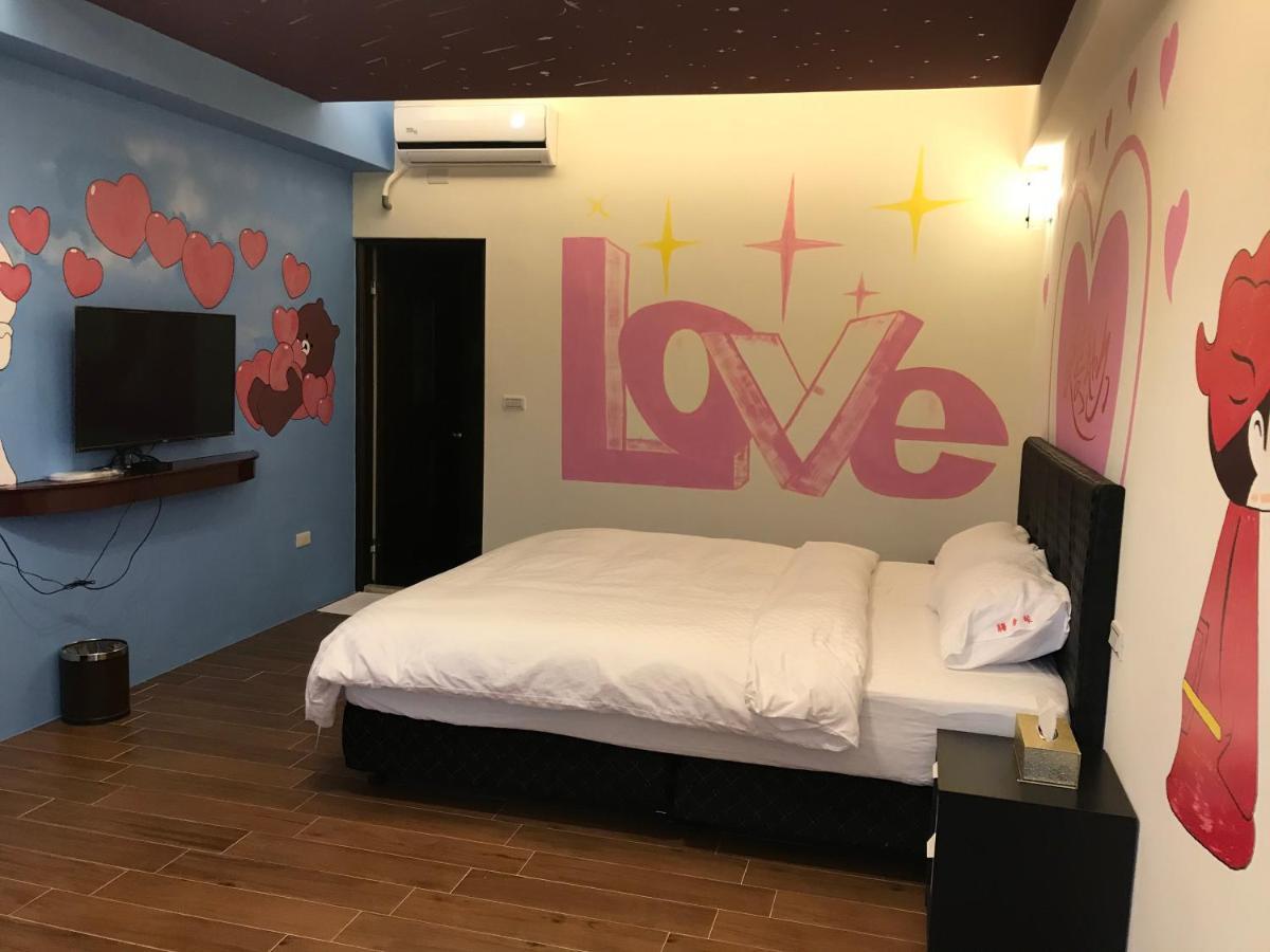 Yi-Xiang Yuan Guest House驛香緣民宿 Жуйсуй Экстерьер фото